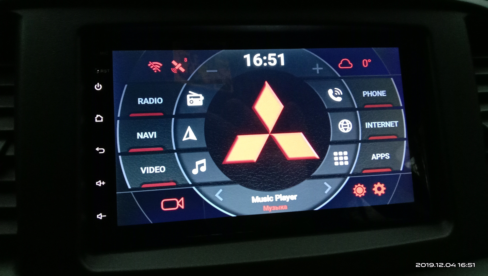 Как установить логотип авто на андроиде. Lancer 10 магнитола андроид. Лаунчер для андроид магнитолы Mitsubishi. Mitsubishi Airtrek магнитол Android. Лаунчер для андроид магнитола Audi q3.
