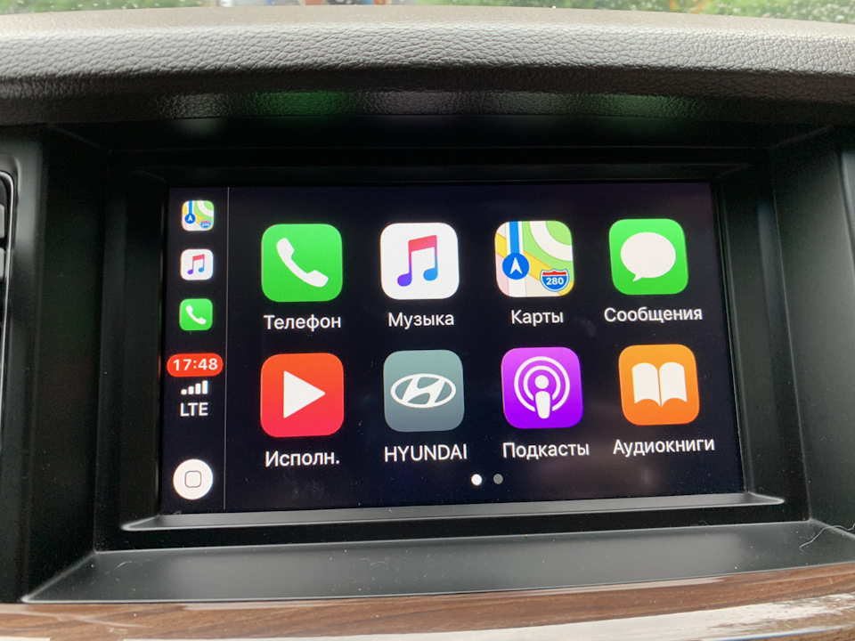AQAAAgFu1uA 960 Как обновить carplay в машине