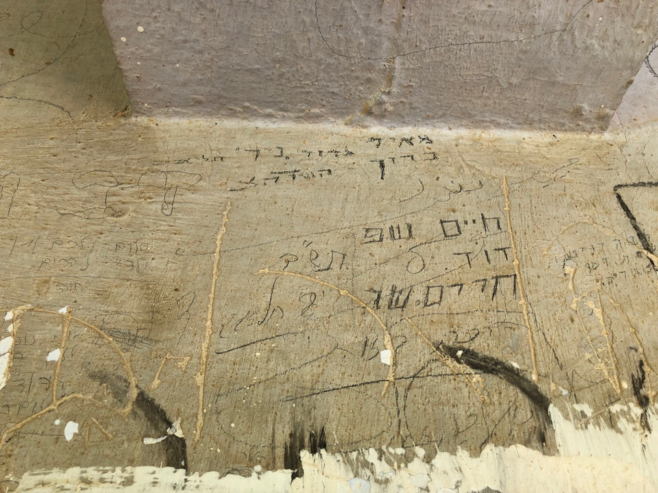 Фото в бортжурнале Suzuki Jimny (1G)