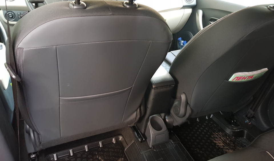 лучшие чехлы на рено логан 1. Смотреть фото лучшие чехлы на рено логан 1. Смотреть картинку лучшие чехлы на рено логан 1. Картинка про лучшие чехлы на рено логан 1. Фото лучшие чехлы на рено логан 1 лучшие чехлы на рено логан 1. Смотреть фото лучшие чехлы на рено логан 1. Смотреть картинку лучшие чехлы на рено логан 1. Картинка про лучшие чехлы на рено логан 1. Фото лучшие чехлы на рено логан 1