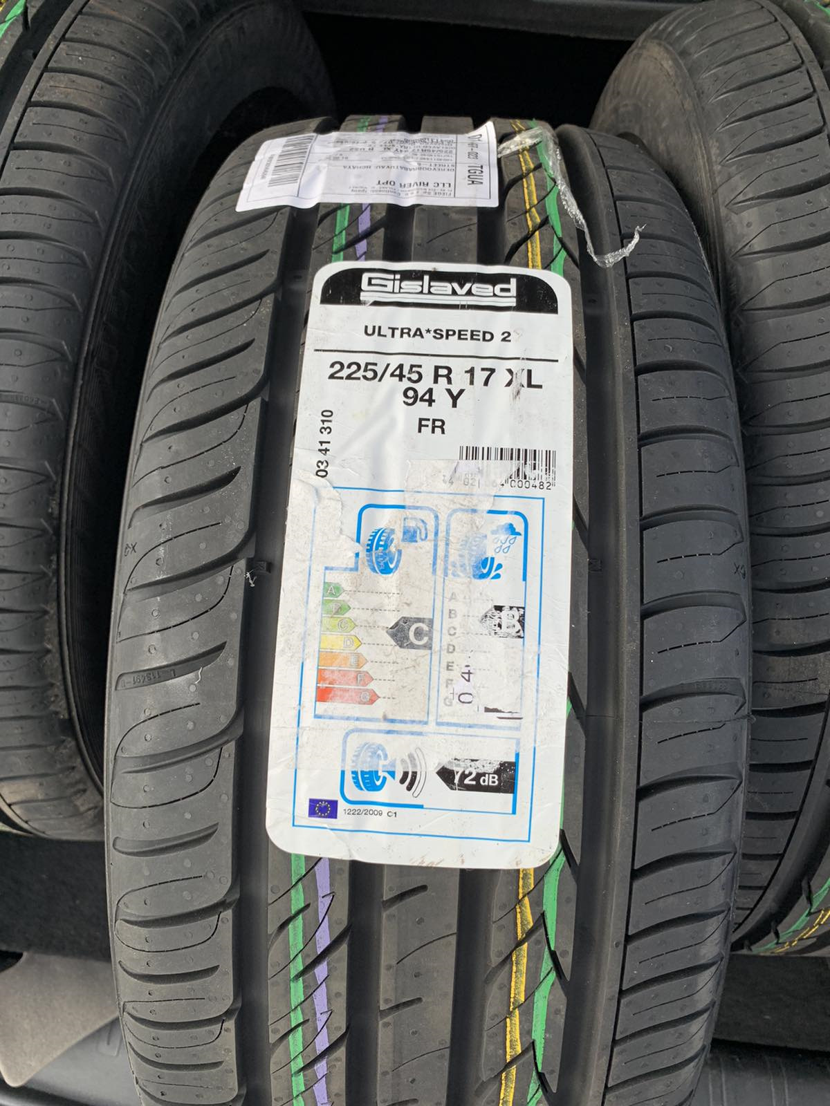 Gislaved ultra speed 2. Gislaved ultra speed. Gislaved ultra speed 2. Резина gislaved ultra speed 2. Gislaved ultra speed.