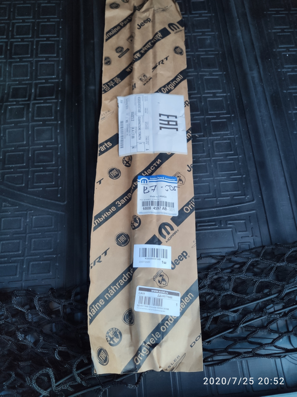 Литьё на зиму — Lada 21099, 1,5 л, 2002 года | колёсные диски | DRIVE2