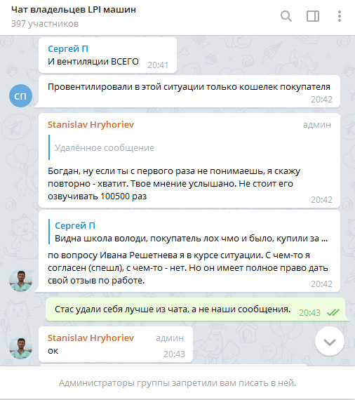 Проблемы с запчастями на корейские авто. Смотреть фото Проблемы с запчастями на корейские авто. Смотреть картинку Проблемы с запчастями на корейские авто. Картинка про Проблемы с запчастями на корейские авто. Фото Проблемы с запчастями на корейские авто