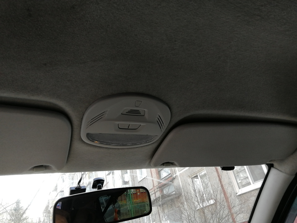 Как снять плафон гранта фл освещения салона