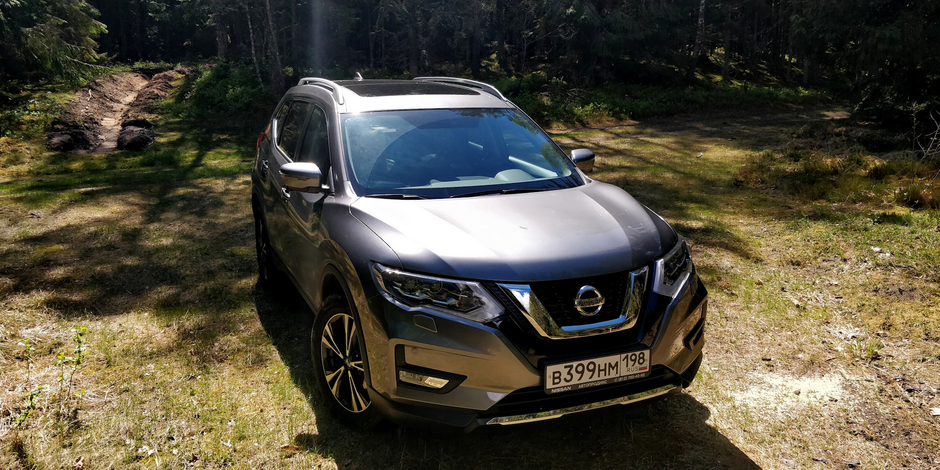 X trail t32 серебристый. Nissan x-trail 2019. Nissan x-trail t32 2021. Nissan x-trail t32 2021. Nissan x-trail t32 2020.