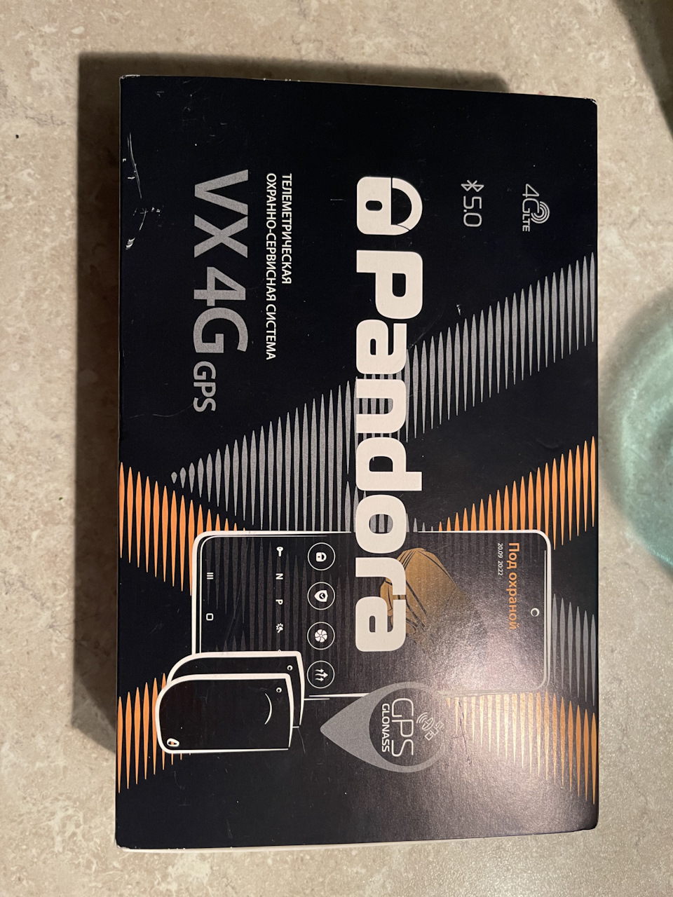 Pandora vx 4g gps отзывы. Pandora автозапуск.