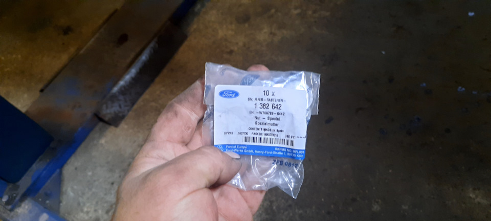 1382642 КЛИПСА КРЕПЕЖНАЯ 54 Ford | Запчасти на DRIVE2