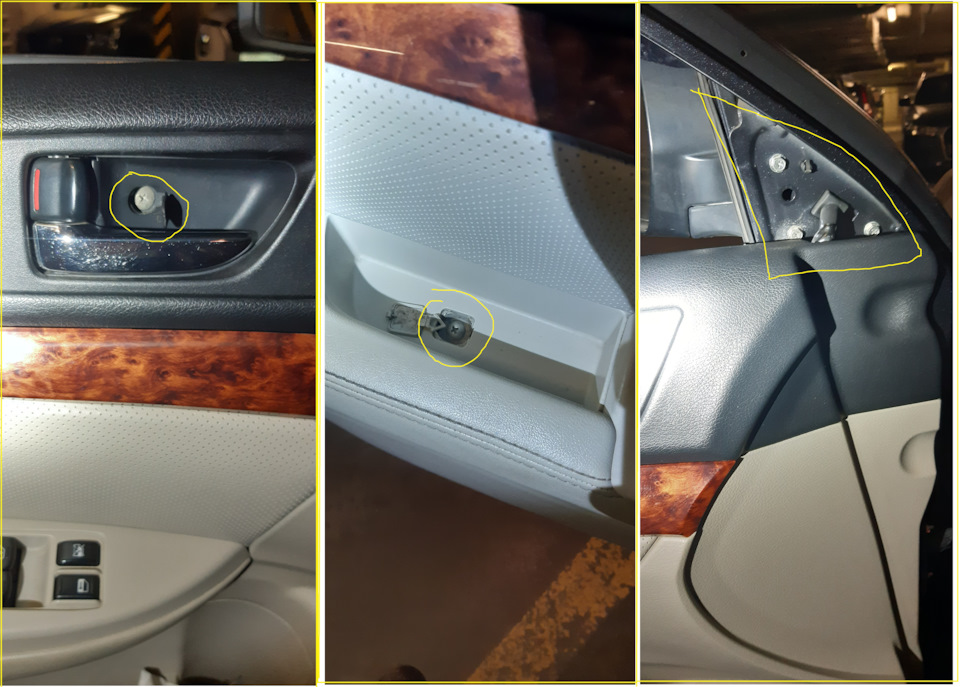 Фото в бортжурнале Subaru Outback (BR)