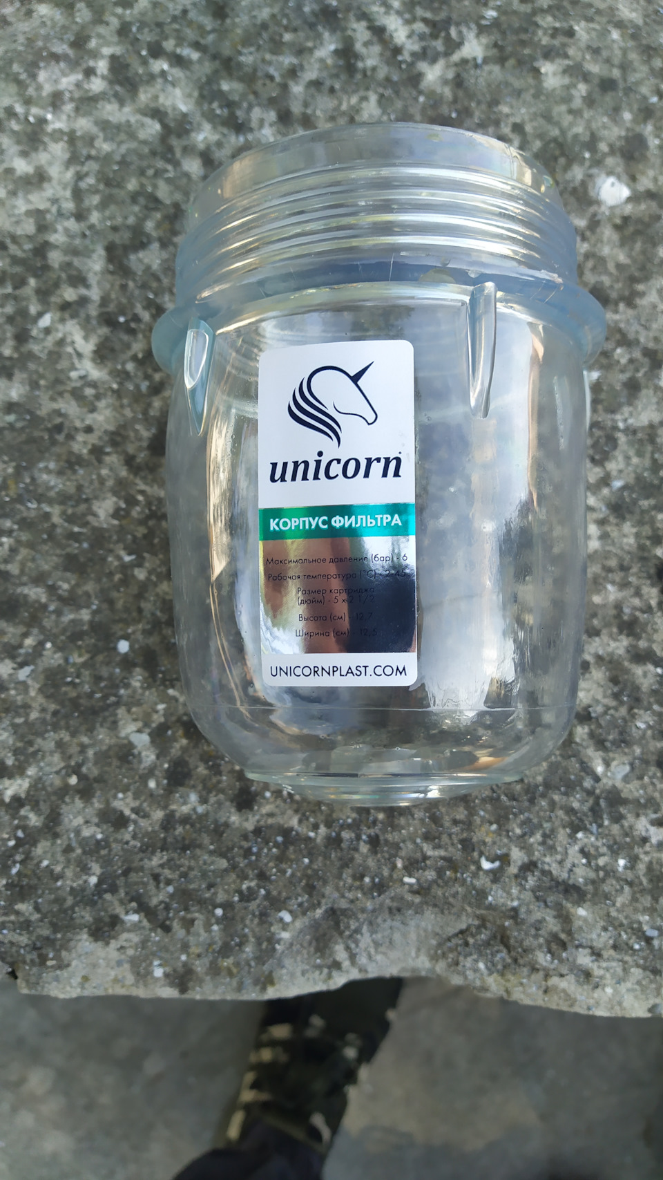 Раздуло колбу — Chevrolet Lacetti SW