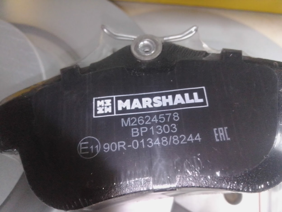 Фото в бортжурнале Citroen Jumpy (2G). Запчасти на фото: M2624578, BP1303