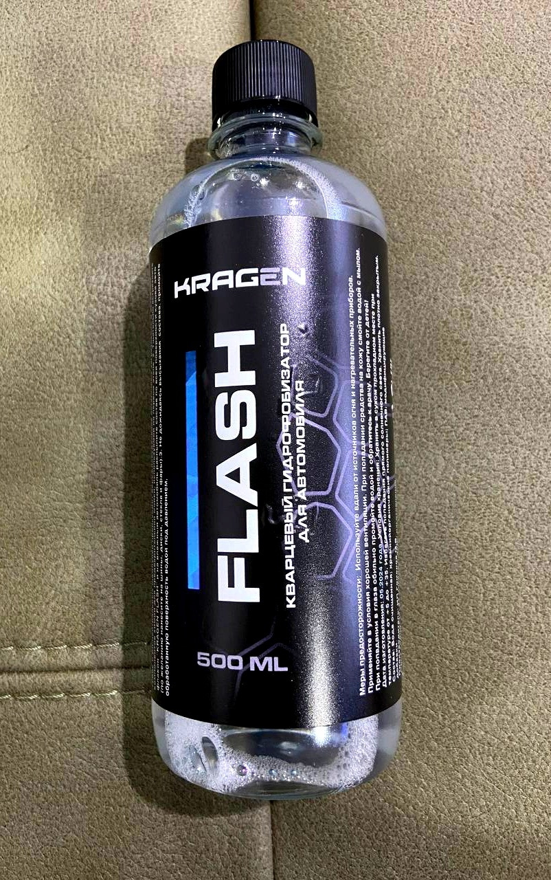 Фото в бортжурнале Opel Astra H