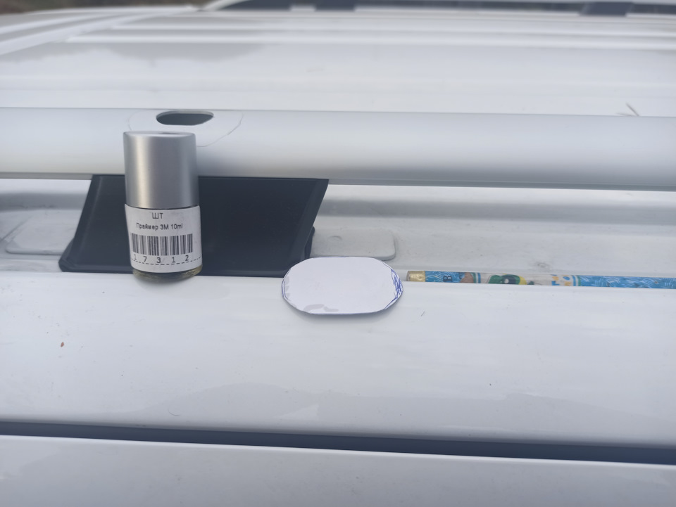 ARAAAgEHZ A 960 багажник на крышу ситроен спейс турер