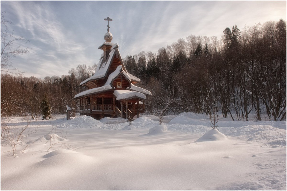 Гремячий ключ фото