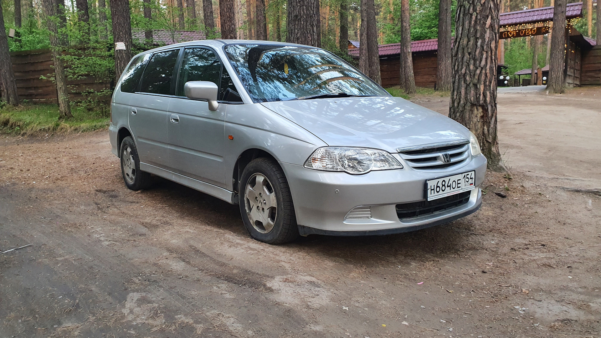 Honda Odyssey 2 комплектация l. Хонда Одиссей дром. Одиссея 2000. Дром Хонда Одиссей Новосибирск 2017.