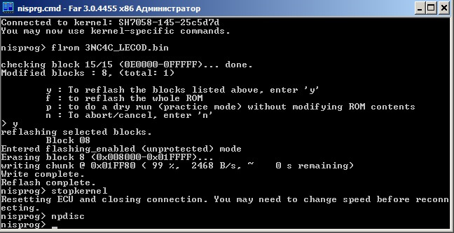 Фото в бортжурнале Nissan Leaf (1G)