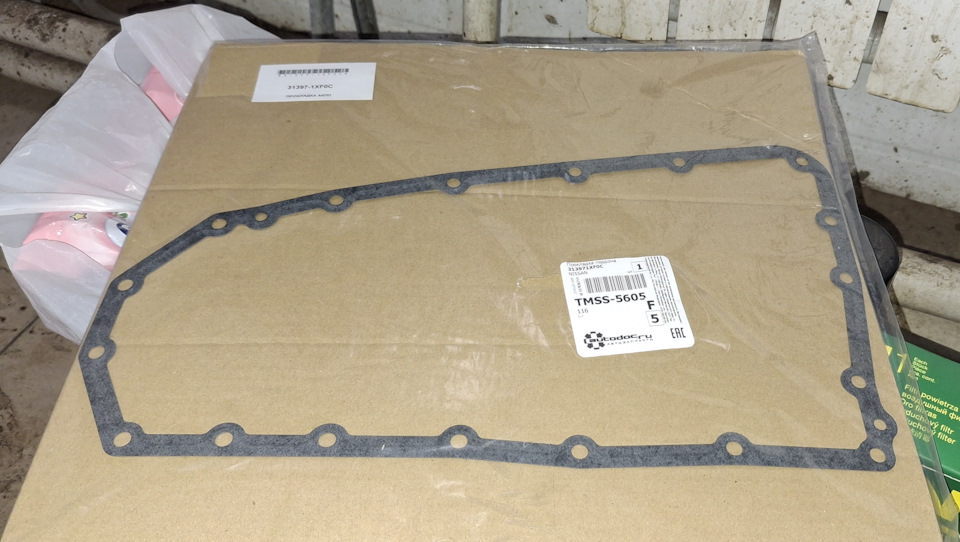 Паронитовая прокладка поддона коробки — Nissan X-Trail II (t31)