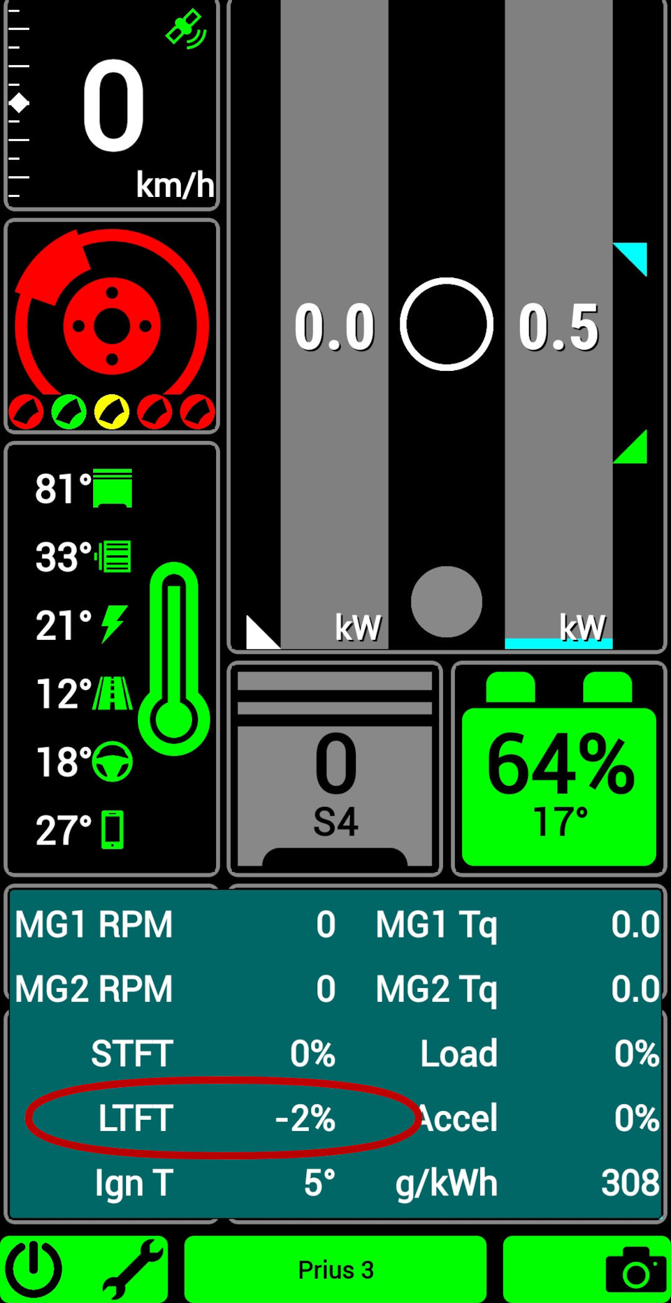 Чистка клапана EGR, охладителя, заслонки и впускного коллектора ...