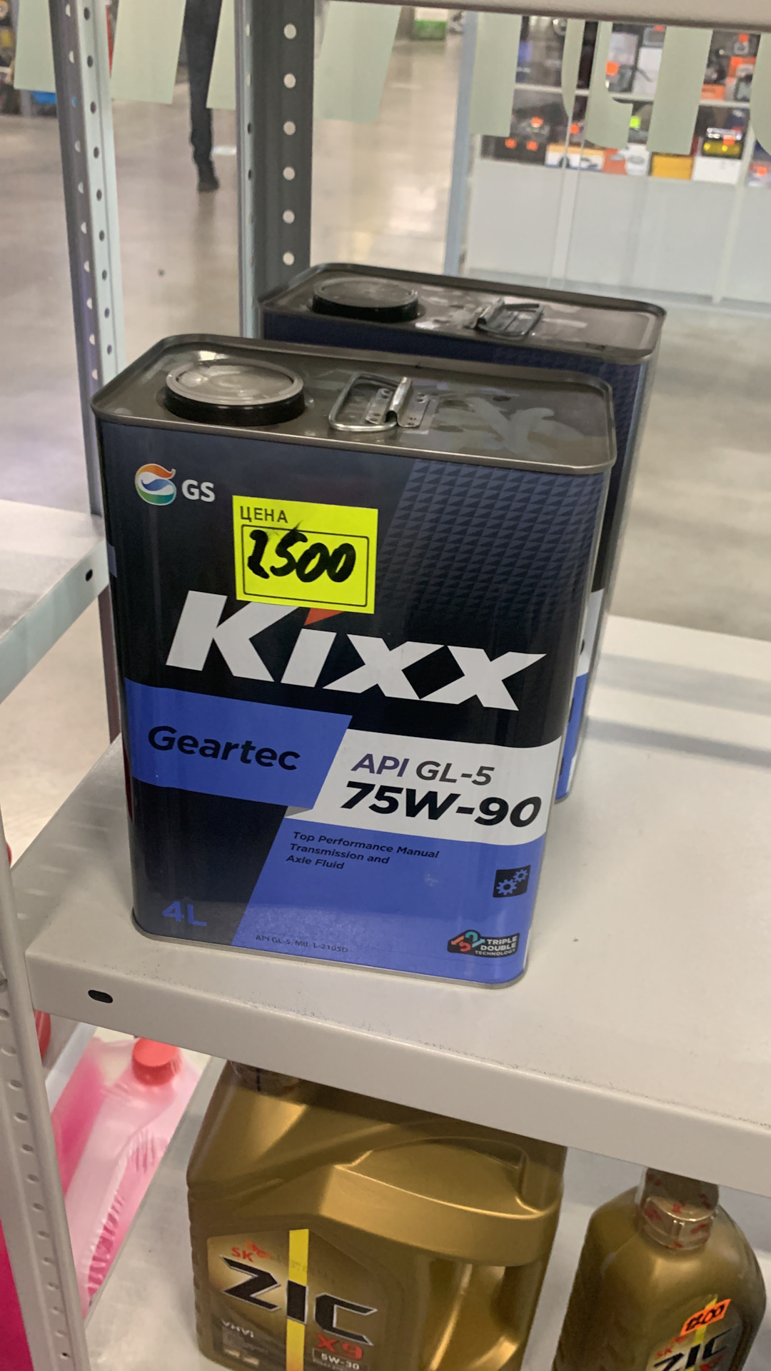 Шприцевание карданов, замена масла в переднем мосту — SsangYong Kyron ...