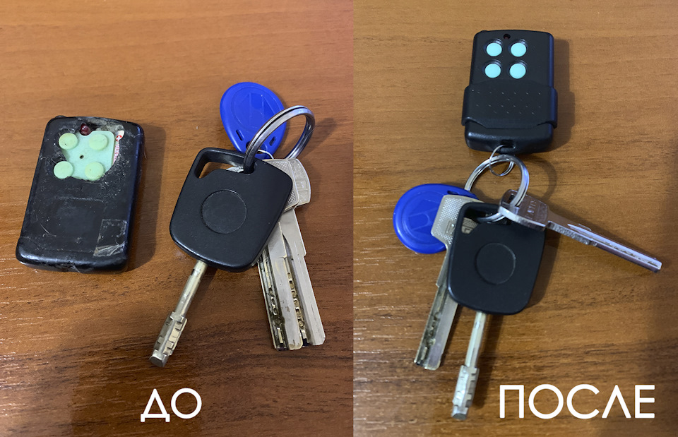 Замена брелка сигнализации — Ford Mondeo I, 1,8 л, 1995 года | своими ...