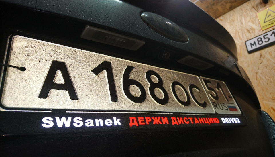 𝓓𝓮𝓞𝓹𝓽𝓲𝓶𝓾𝓼🝳 Замена лампочек госномера на DLeD — KIA Optima (3G), 2,4 л ...