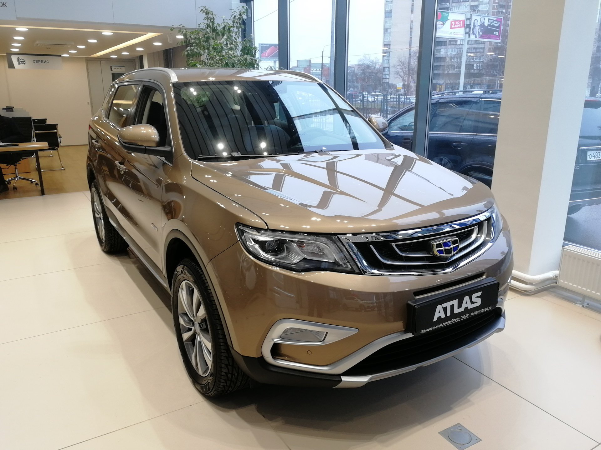 Джили северная 2 отзывы. Geely Atlas. Geely Atlas 2. Geely Atlas 2.5. Джили атлас золотой.