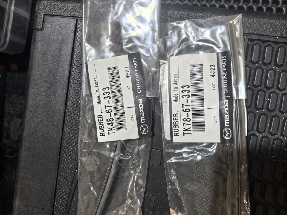 TK7867333 Резинка щётки стеклоочистителя Mazda | Запчасти на DRIVE2