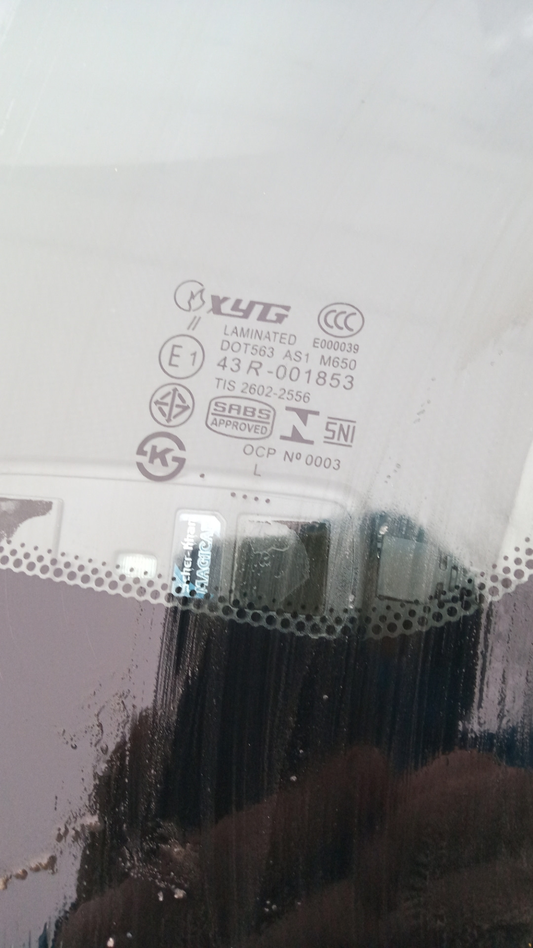 Замена лобового стекла — Hyundai Solaris, 1,6 л, 2014 года | своими ...