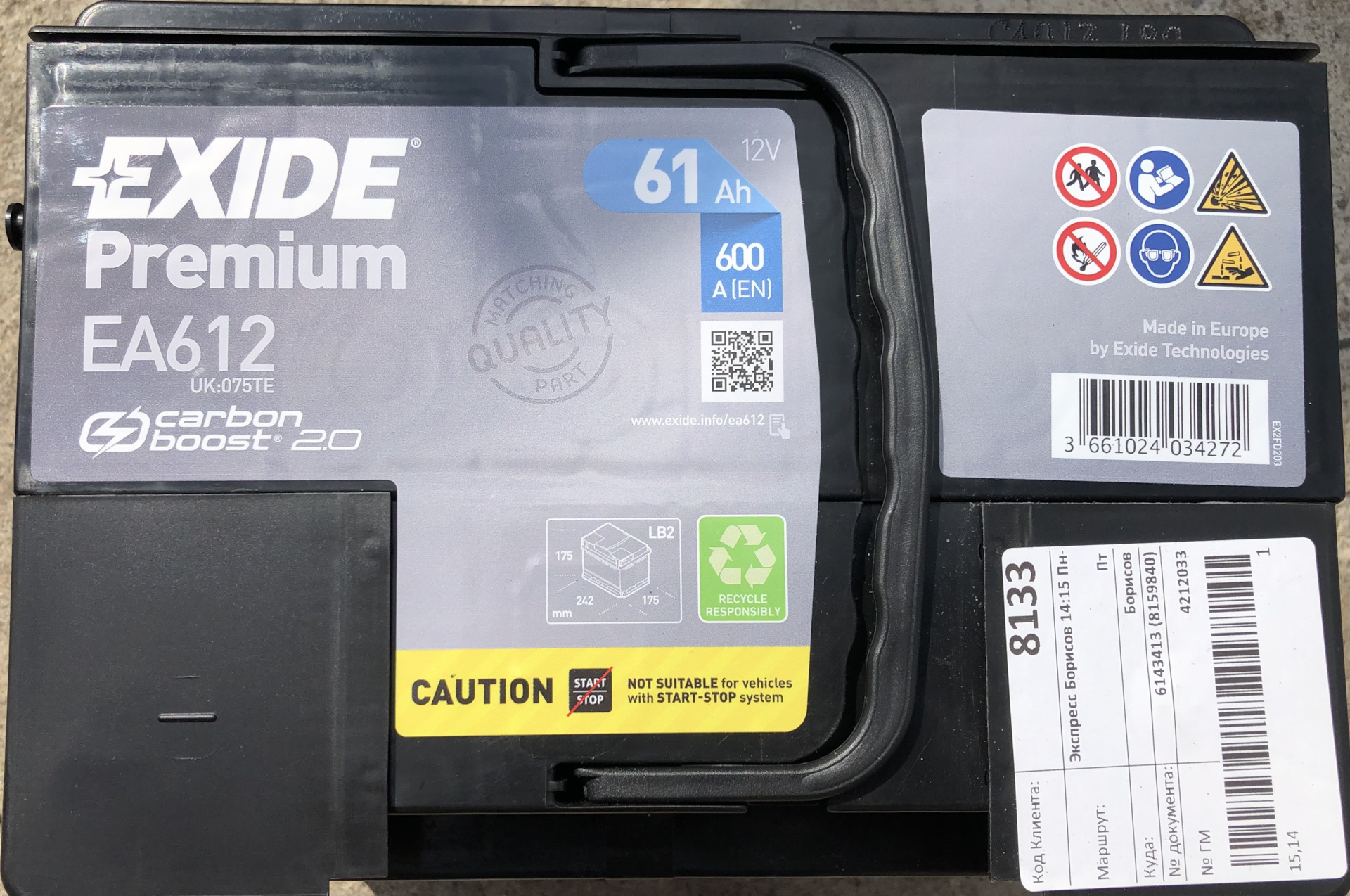 Exide ea612