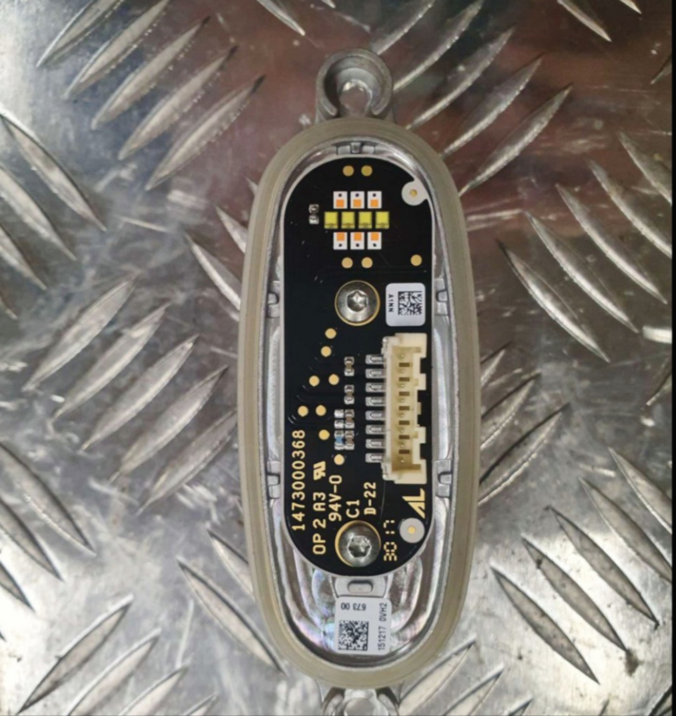 Подскажите параметры светодиодов модуля дхо+указатель поворота от Шкода ...