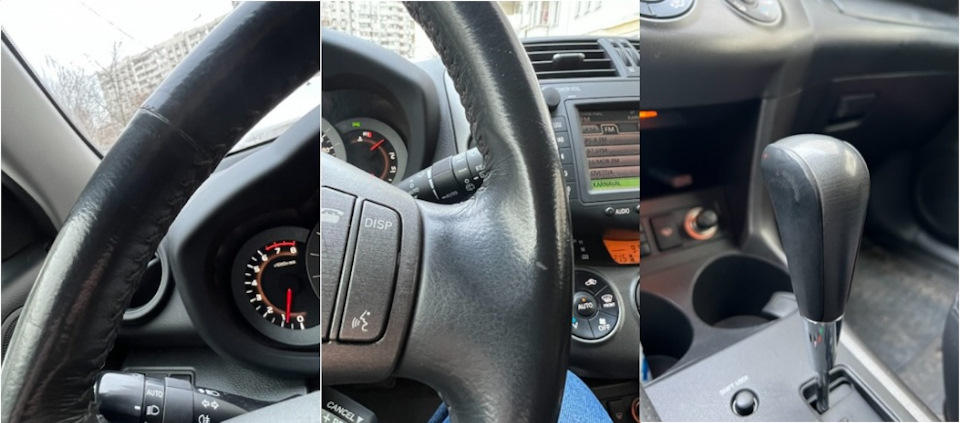 Замена кожи на руле и ручке КПП — Toyota RAV4 (III), 2,4 л, 2012 года ...