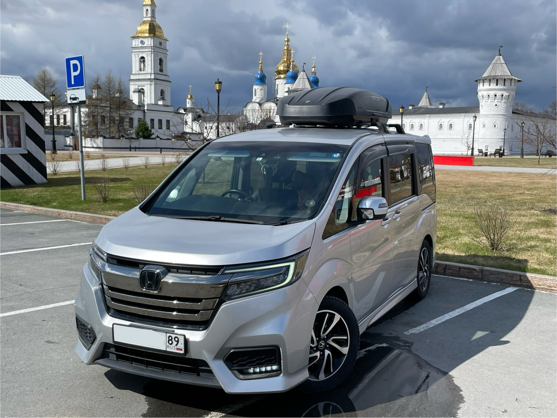 14. Путь самоГонщика 🧐 — Honda Stepwgn (5G), 1,5 л, 2018 года |  путешествие | DRIVE2