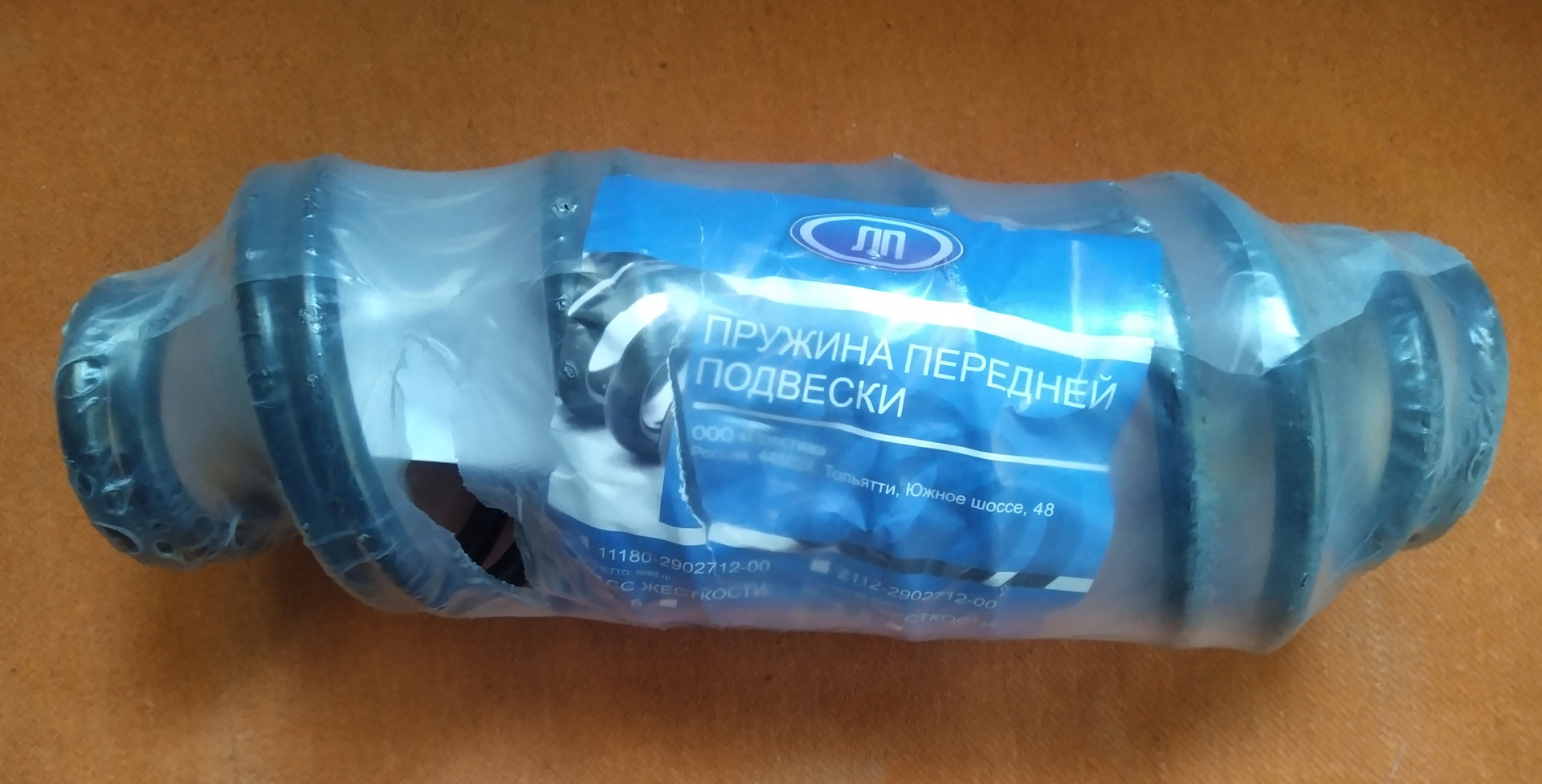 Пружины и передние стойки для Лада Гранта (5 часть) — Lada Гранта (1G ...
