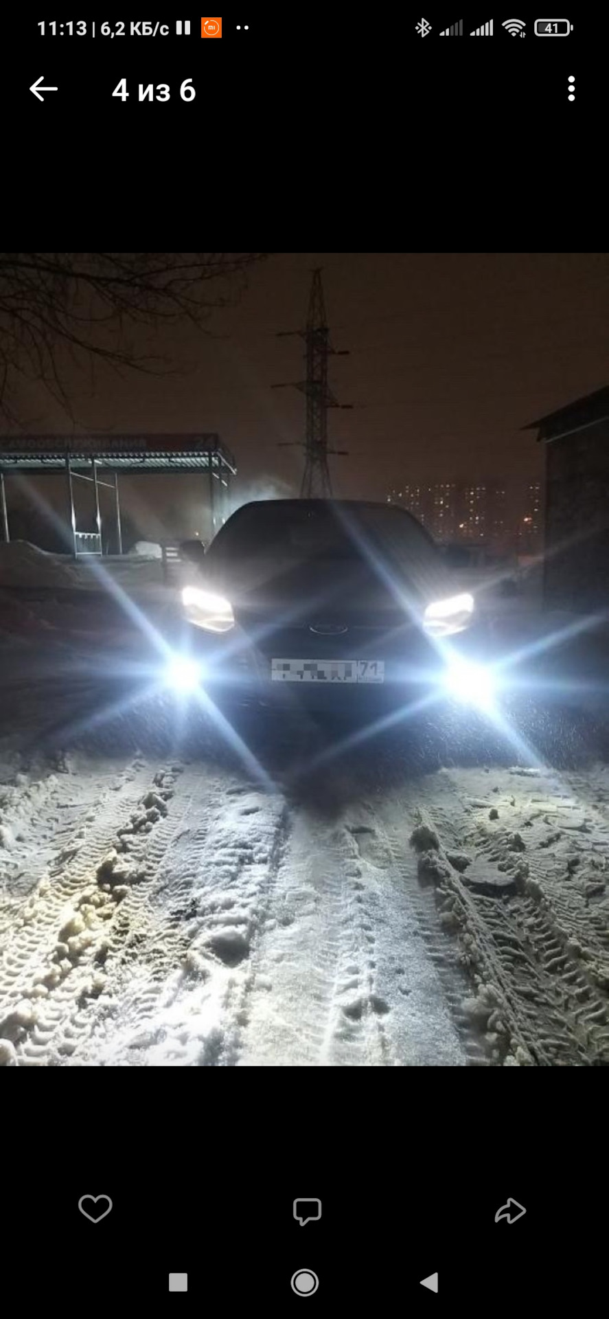 Птф Форд фокус 3 — Ford Focus Hatchback III, 1,6 л, 2012 года | тюнинг ...