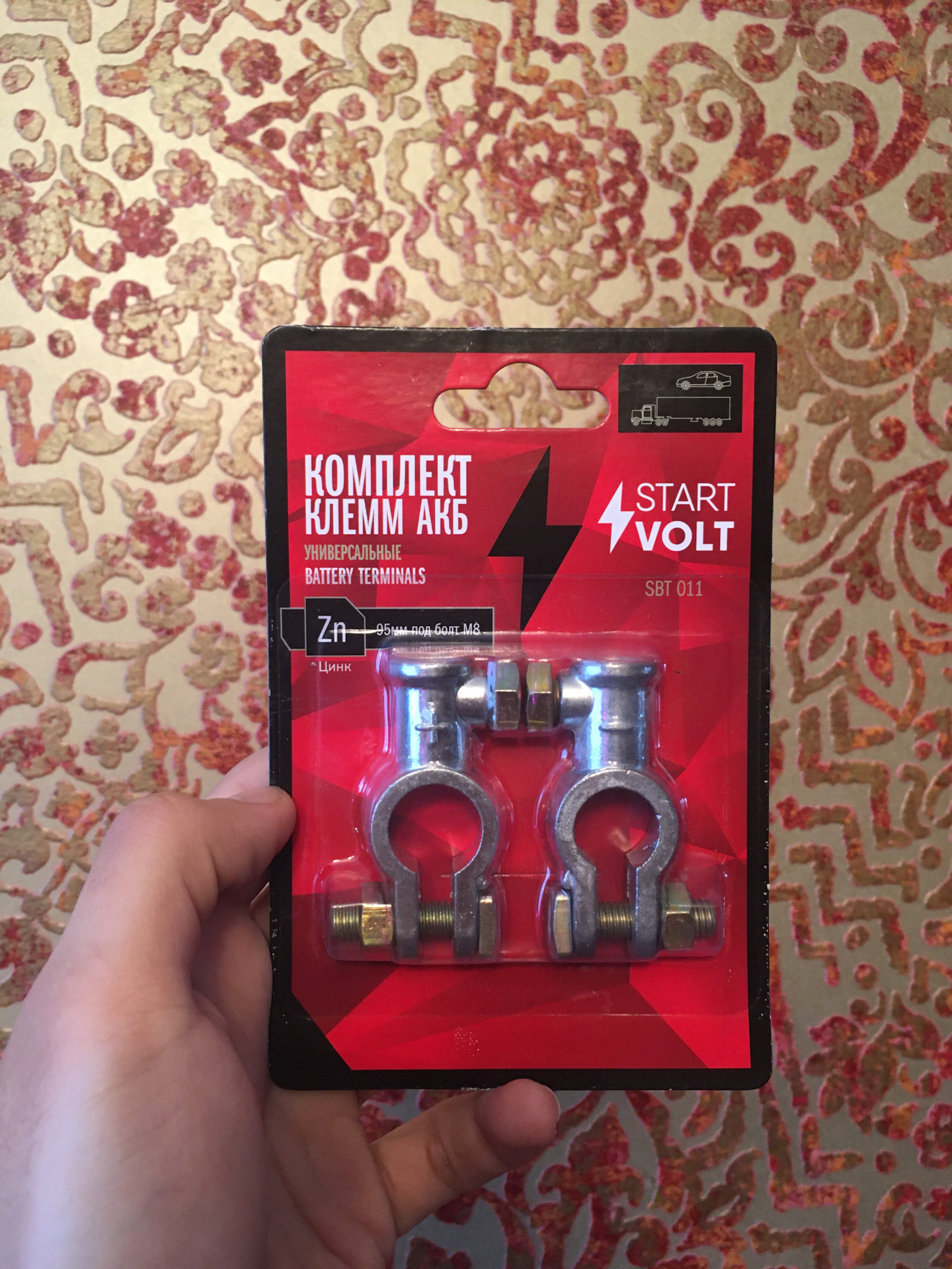 Замена клемм аккумулятора, ремонт силовых проводов. — Mercury Sable (2G ...