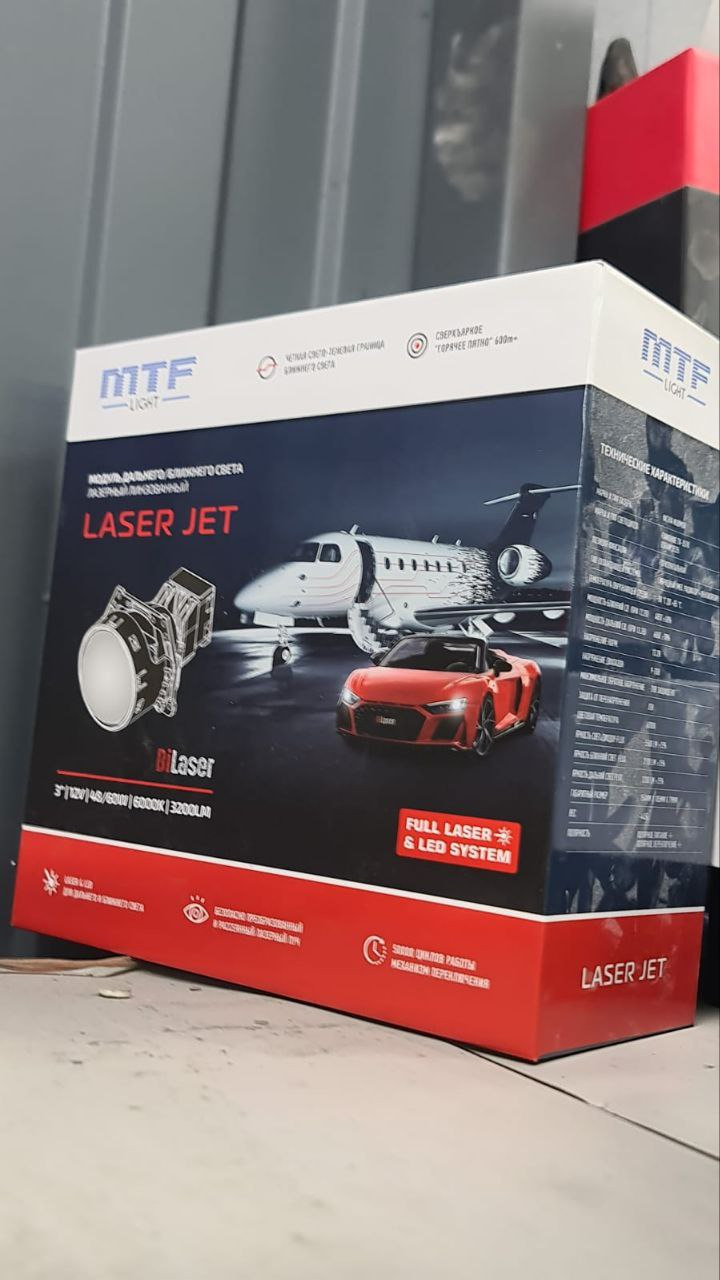 Mtf laser jet 3. Mtf laserjet 3.0. мтф лазер джет. mtf laserjet.