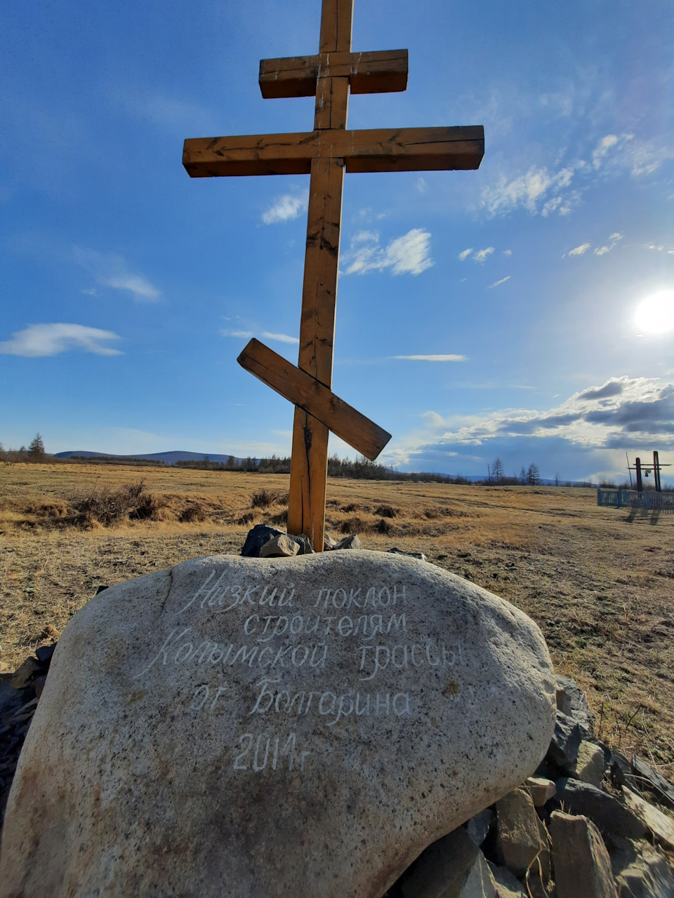 Фото в бортжурнале Nissan Safari (Y60)