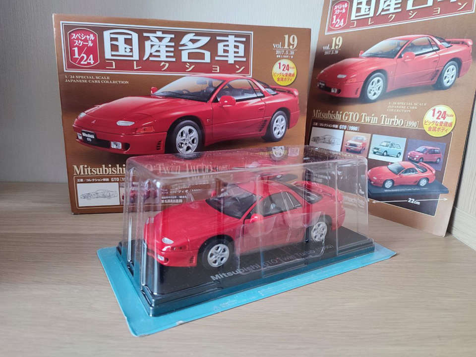 Mitsubishi GTO Twin Turbo [1990] 1/24 — DRIVE2