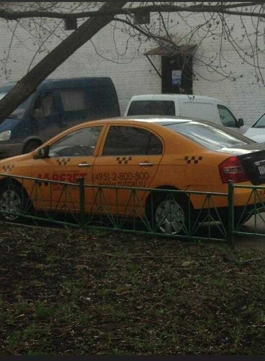 Пропал сигнал звуковой — DRIVE2