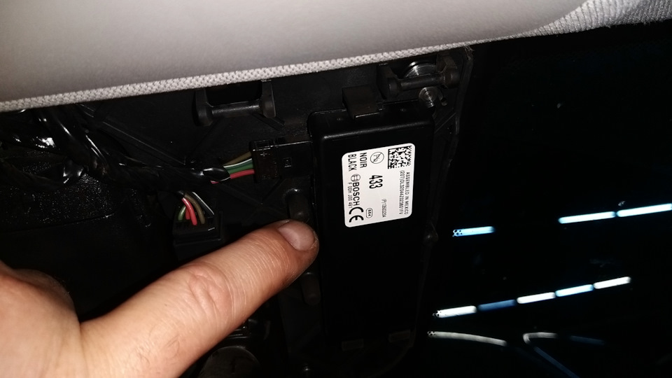 видим предмет — Cadillac SRX (2G)