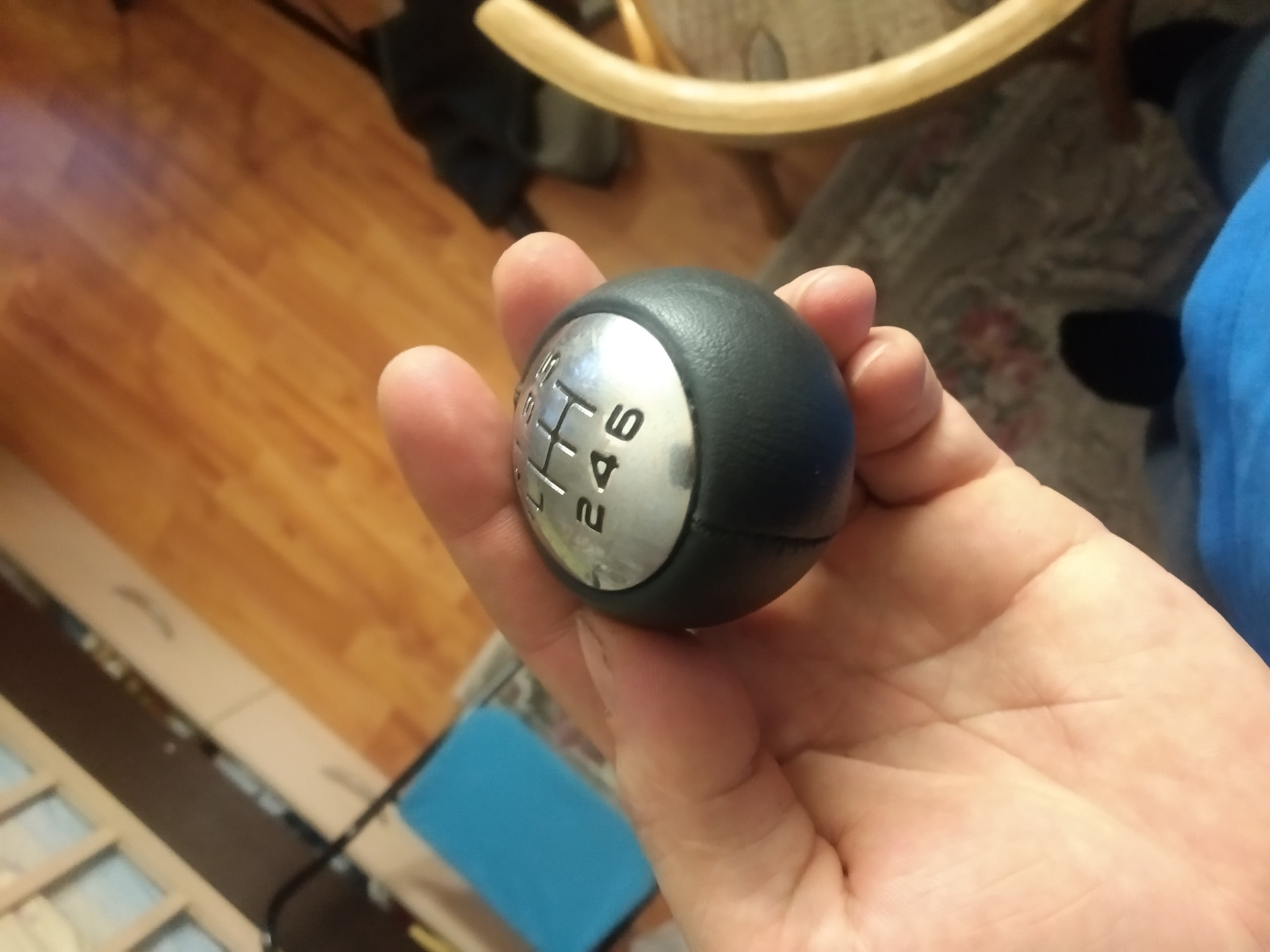 Острый наболдажник. Наболдажником. Наболдажник. 2. Наболдажником.