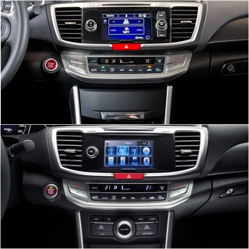 Штатная навигация хонда аккорд 8. Хонда аккорд 9 штатный усилитель. Навигация аккорд. Оем гу со штатной навигацией. Магнитола honda navigation system honda accord 6.