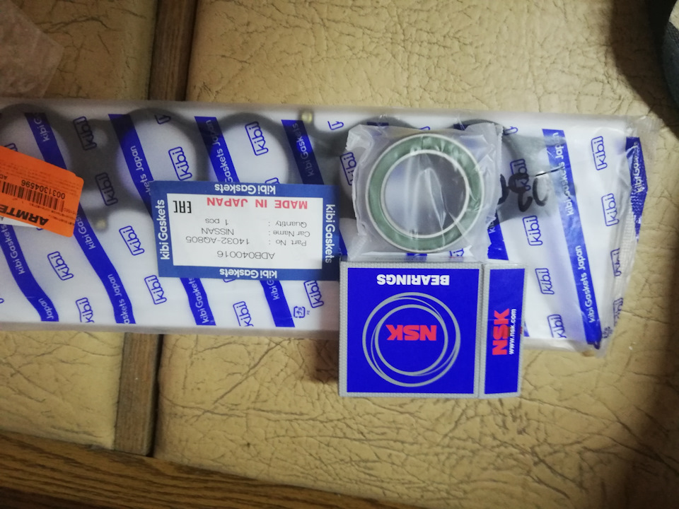 Фото в бортжурнале Nissan Teana (J31). Запчасти на фото: ADB040016, 14032AQ805, NS1