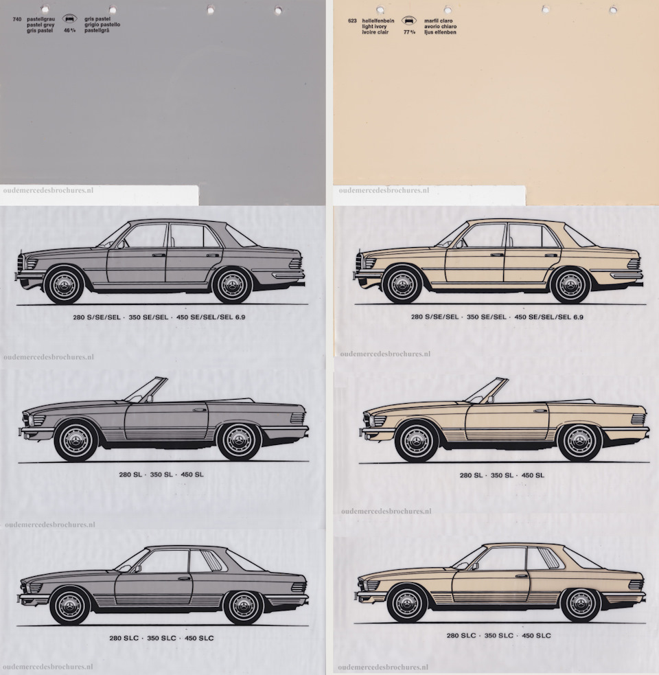 Окраска и интерьер автомобилей Mercedes S и SE-класса, 1975 год. Брошюра. —  DRIVE2