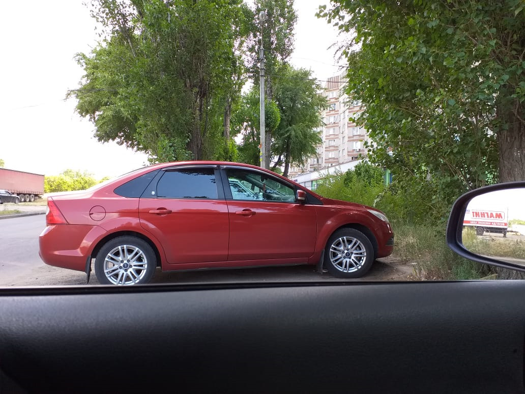 Краска ford focus 2