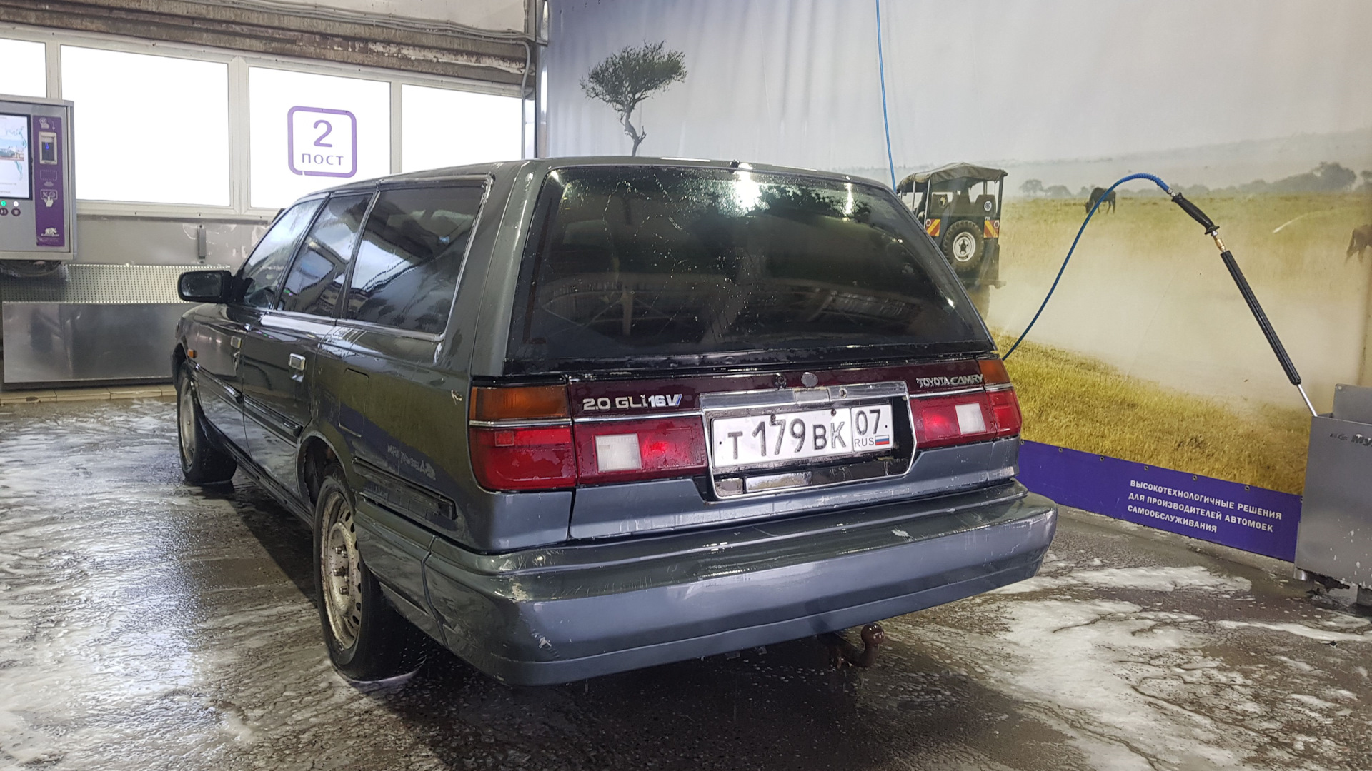 Toyota Camry (V20) 2.0 бензиновый 1987 | Кабардинка на DRIVE2