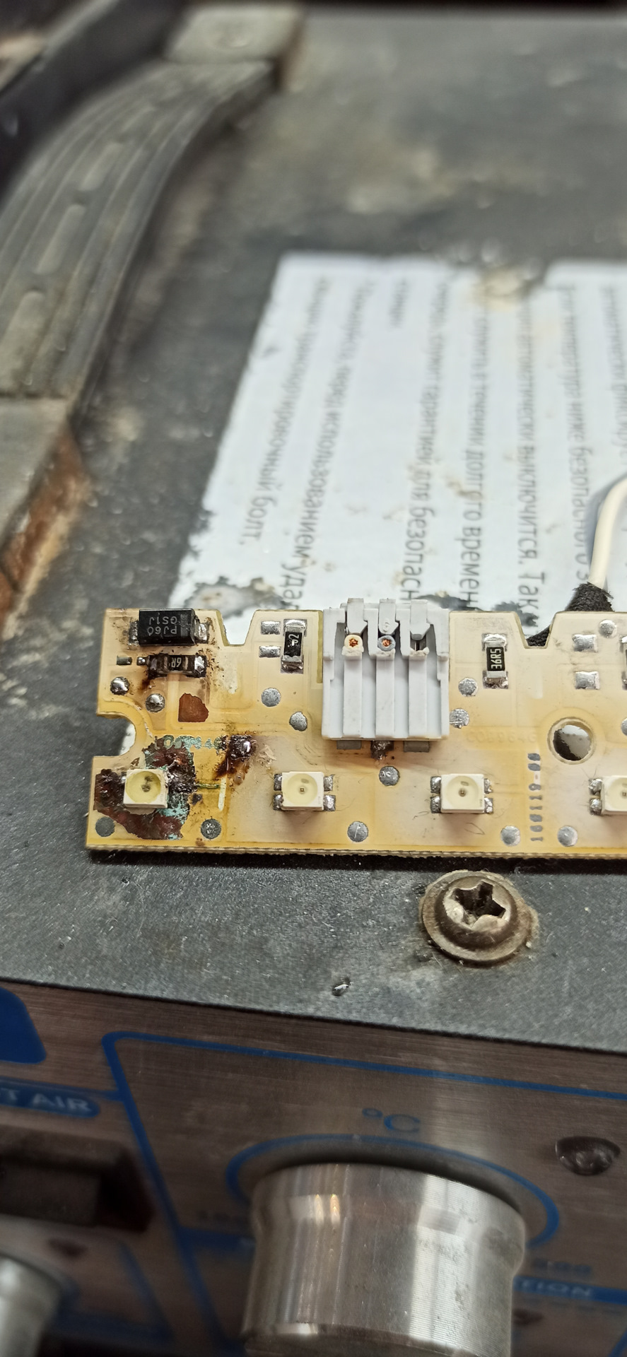 ох уж эта вода… — Volvo XC70 II. Запчасти на фото: 671891