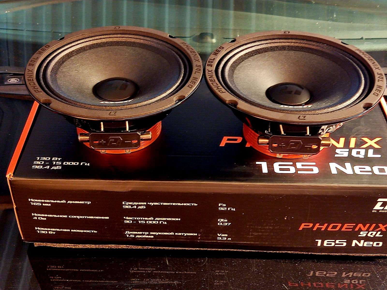 Dl phoenix 165. Challenger Opus sd200fa. Challenger SD-200fa. Динамик Challenger Opus SD-200fa. Challenger Opus SD-300bx.