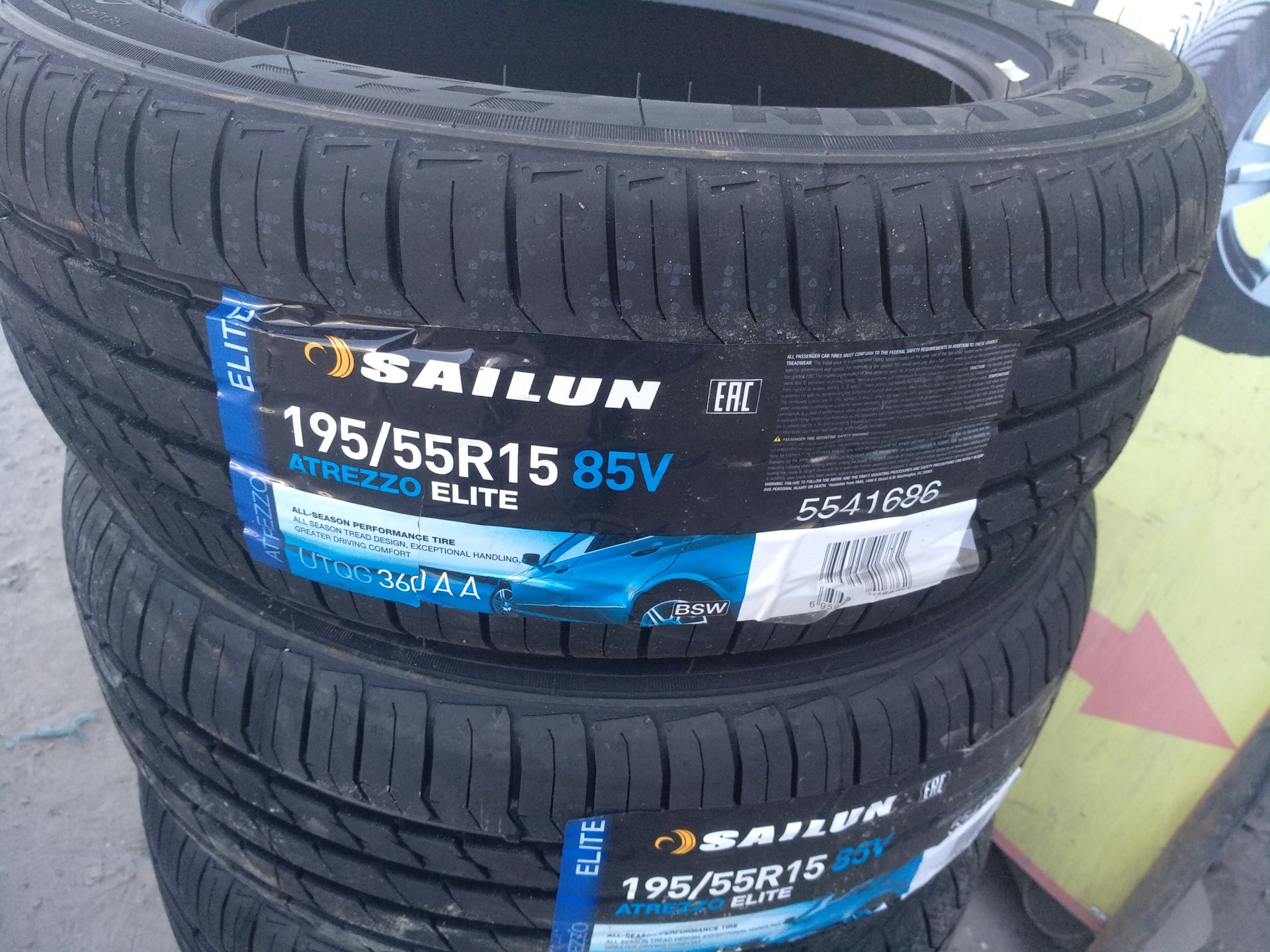 Сайлун резина летняя 15. Sailun Atrezzo Elite 195/55r15. Шины 195/55 r15 85v Sailun Atrezzo Elite. Шины Sailun Atrezzo Elite 195/65. Летние шины Sailun Atrezzo Elite.