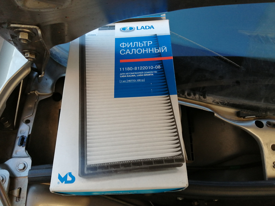 11180812201008 Фильтр салонный LADA | Запчасти на DRIVE2