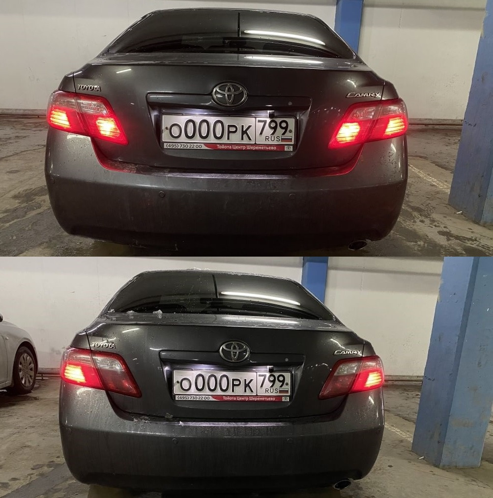 #37 Доп. Габариты сзади — Toyota Camry (XV40), 2,4 л, 2011 года ...